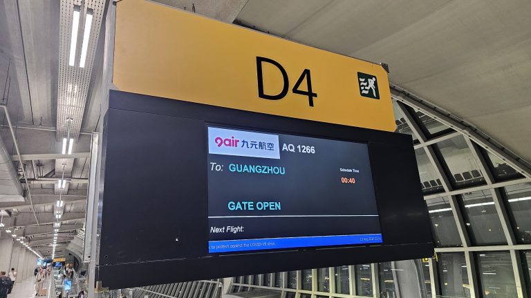 LCCの九元航空